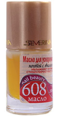 № 608 Масло для усиления роста ногтей с эвкалиптом Oil 12 ml