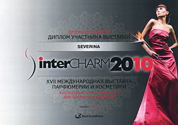 InterCharm 2010